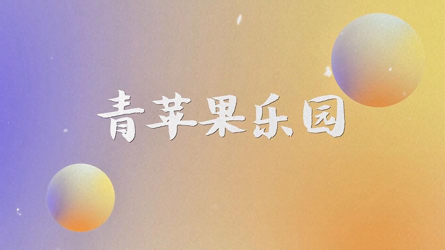 泸州电影院的相关介绍