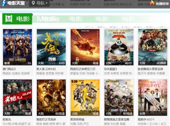 久久久精品密奴的相关介绍