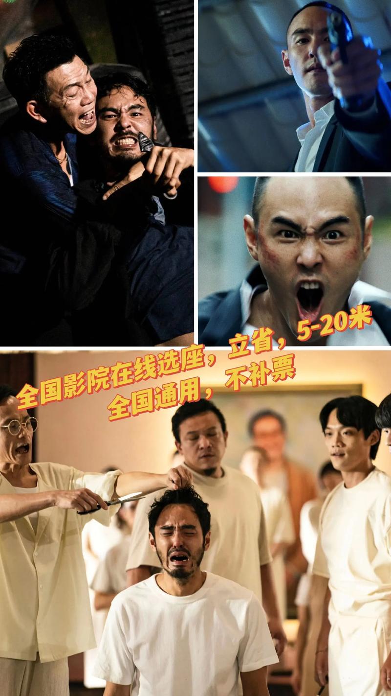 久久久精品a的相关介绍