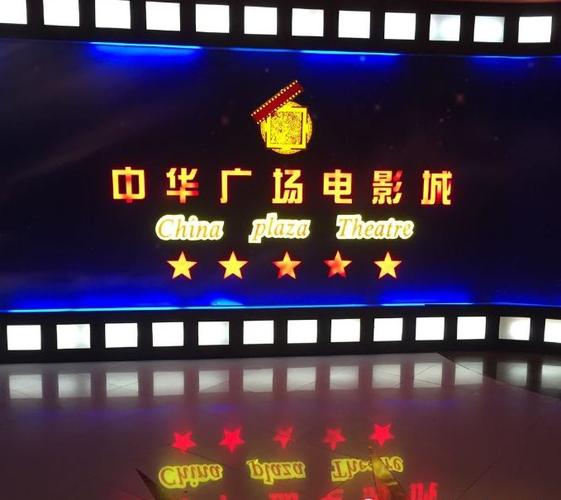 精品人妻啪啪啪的相关介绍