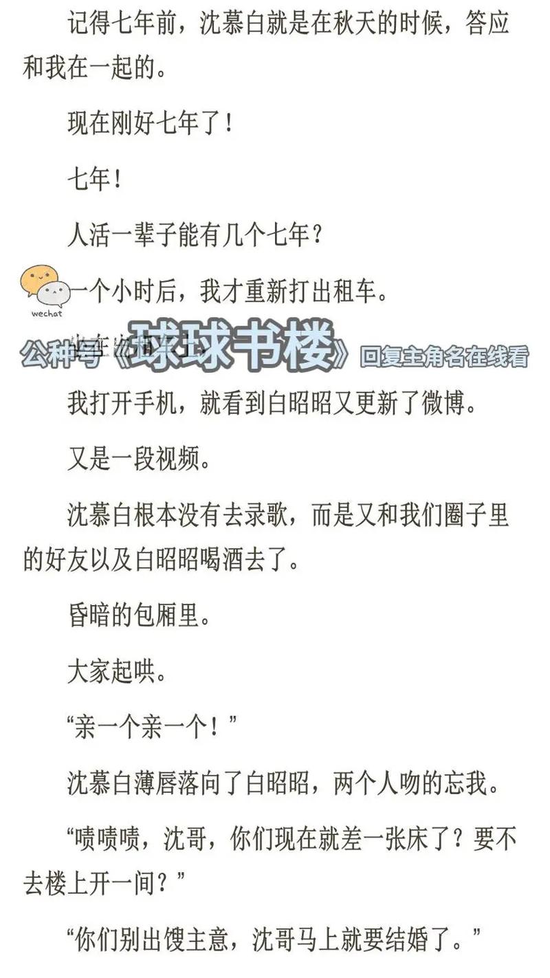18视频软件app的相关介绍