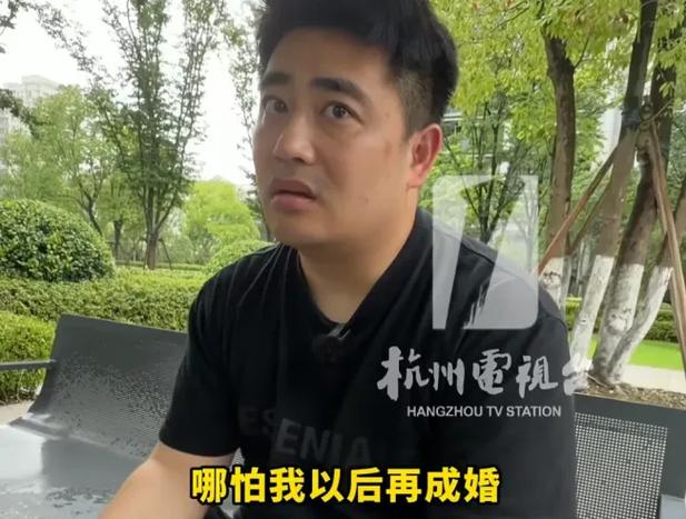 a码人妻的相关介绍