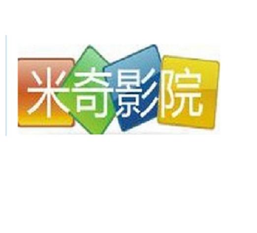 鞍山电影院的相关介绍