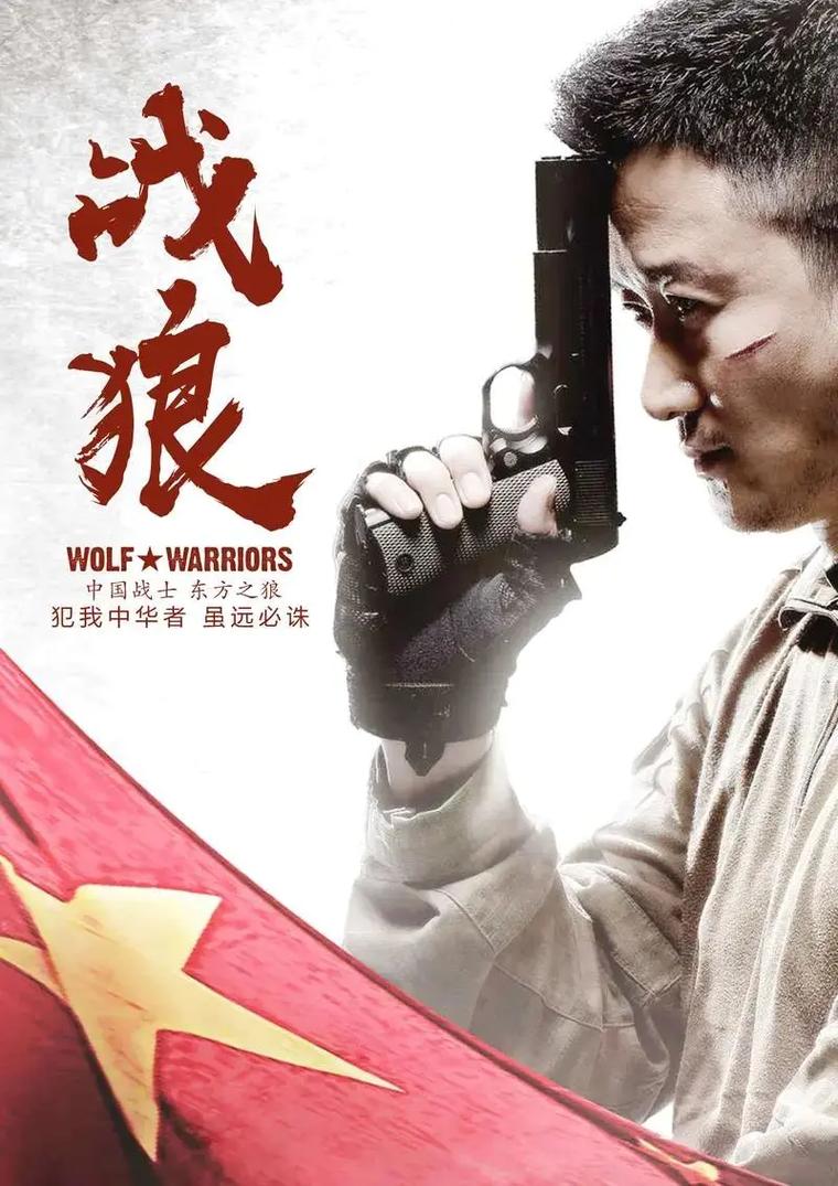 亚洲男人天堂久久热的相关介绍