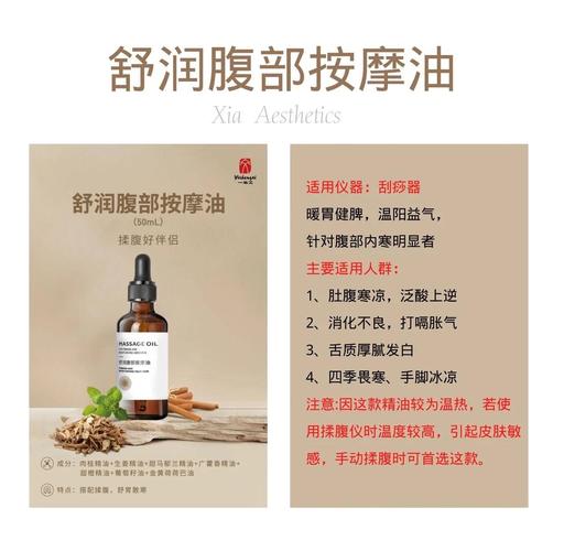 痴汉电车毛片的相关介绍