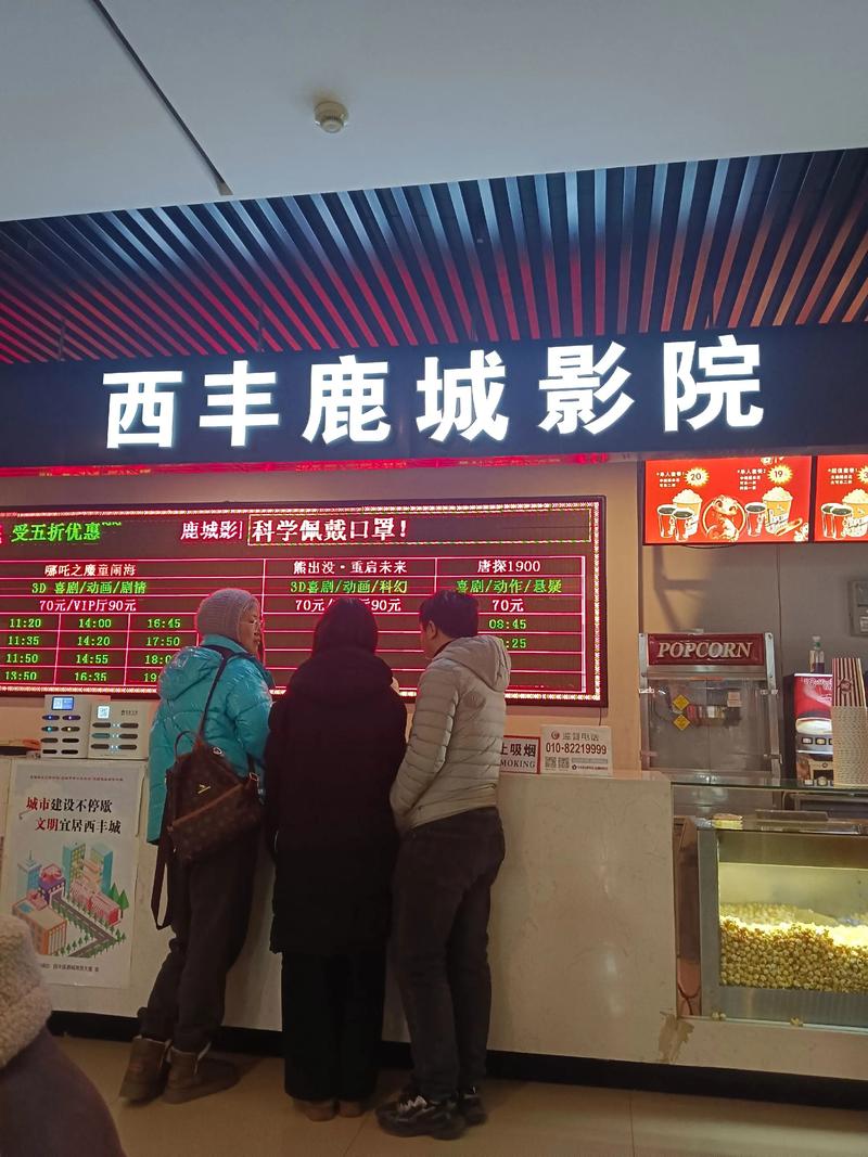 国产精选h色的相关介绍