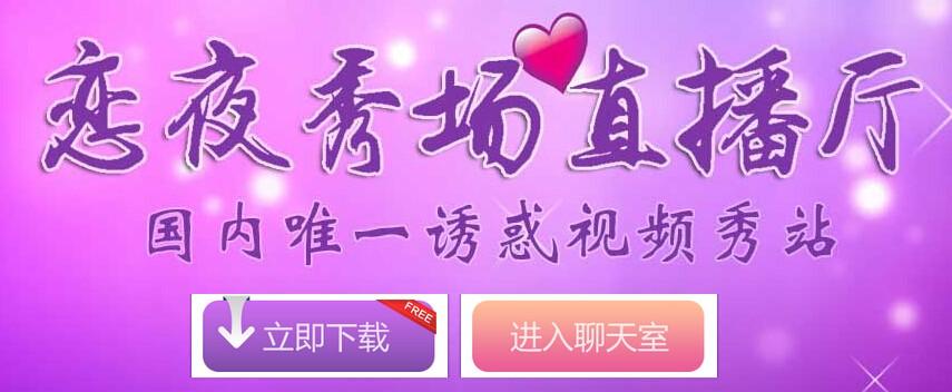 熟女av在线看片的相关介绍