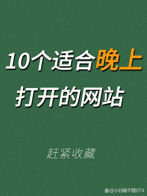 yy4080影视觉影院青苹果免费的相关介绍