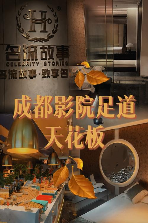 爆操美女老师的相关介绍