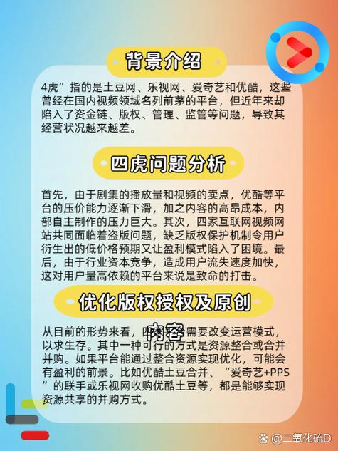 18岁女性胸部的相关介绍