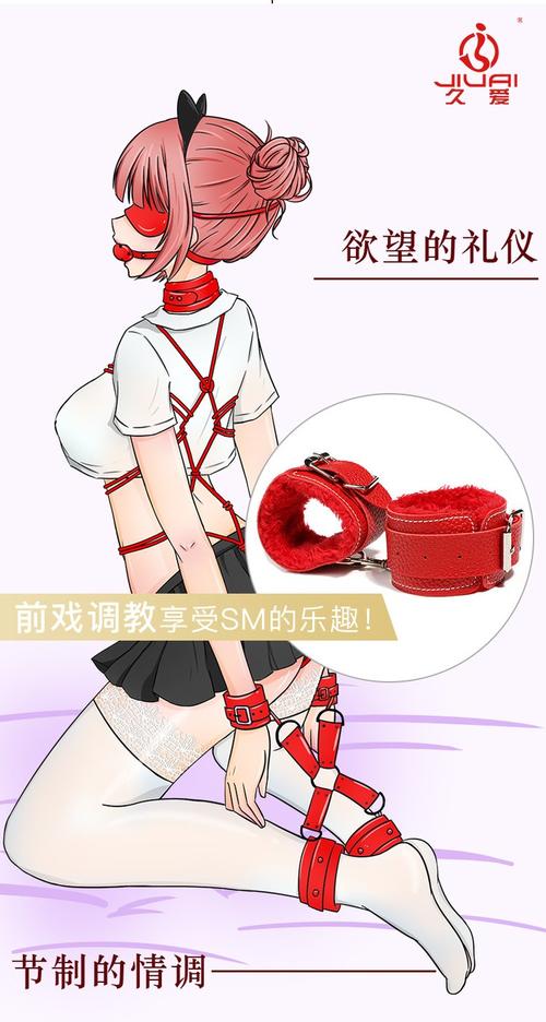 浮力影院50826的相关介绍