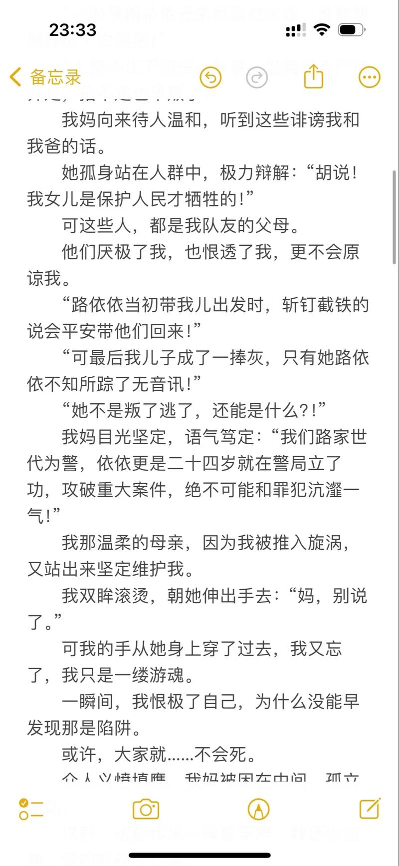 伊人影院4800的相关介绍