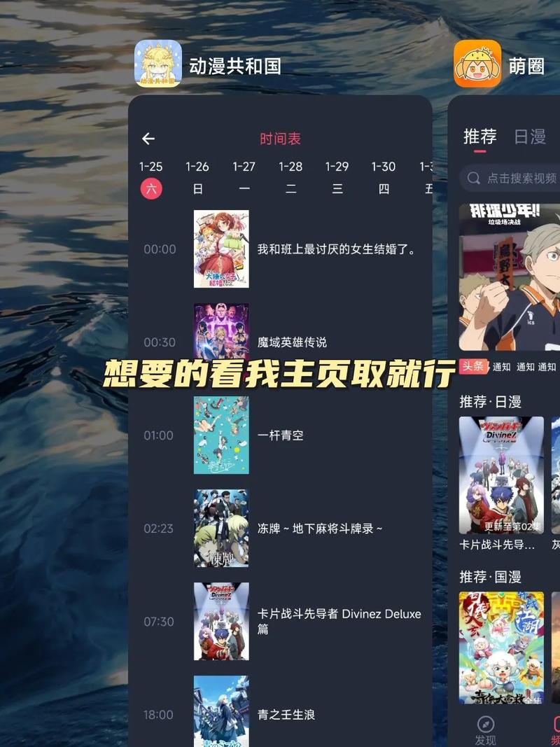 神马影院手机午夜的相关介绍