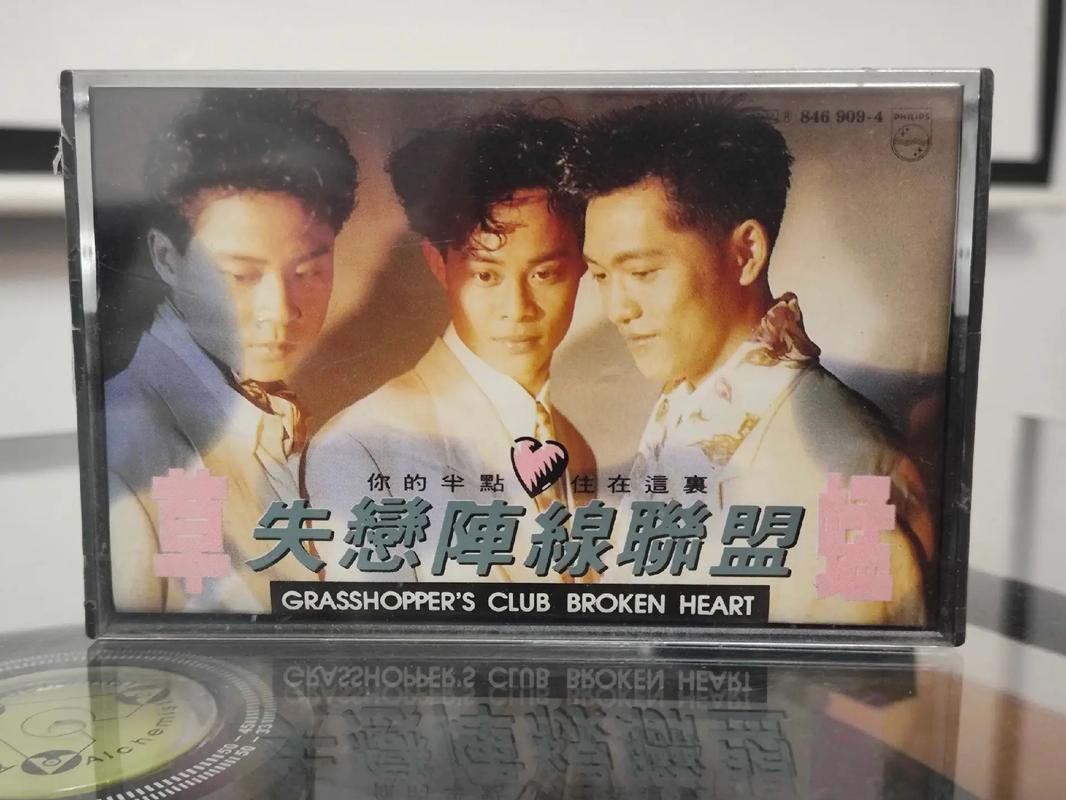 俄罗斯极品毛片的相关介绍