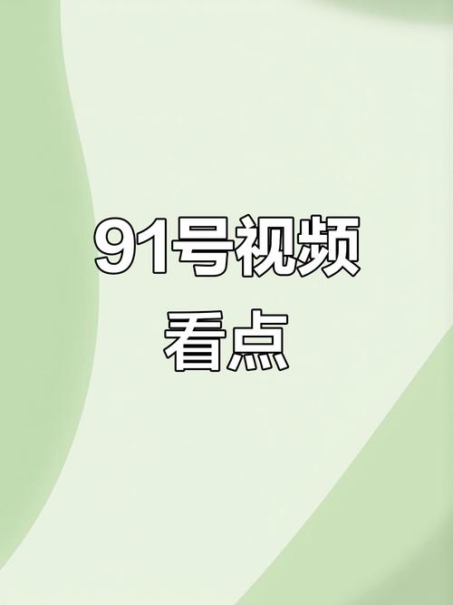 神马影院888的相关介绍