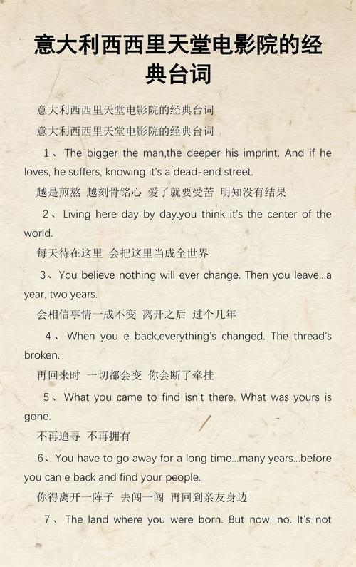被老师抱着c到高潮小说的相关介绍