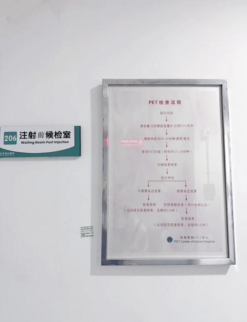 亚洲男人天堂久久的相关介绍