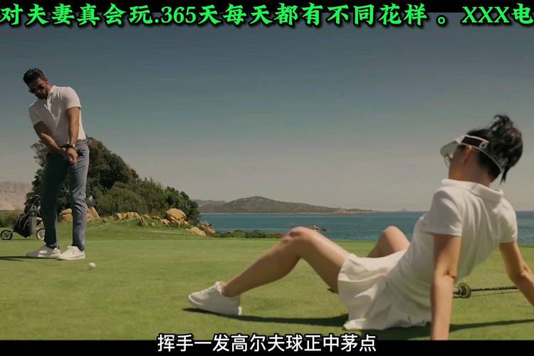 下载app免费观看的相关介绍