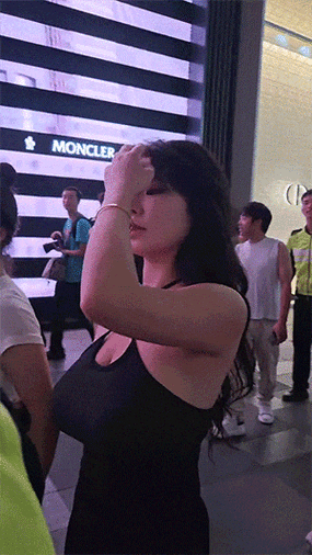 快播看片毛网站的相关介绍