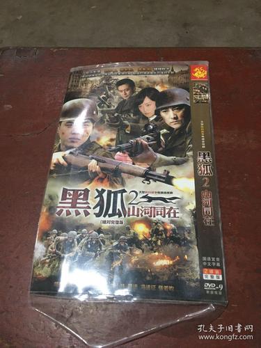 草蜢影院在线观看免费高清的相关介绍