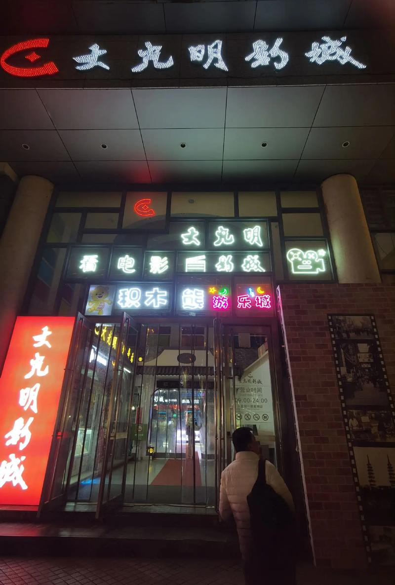 玩弄小屁股菊眼张开h77的相关介绍
