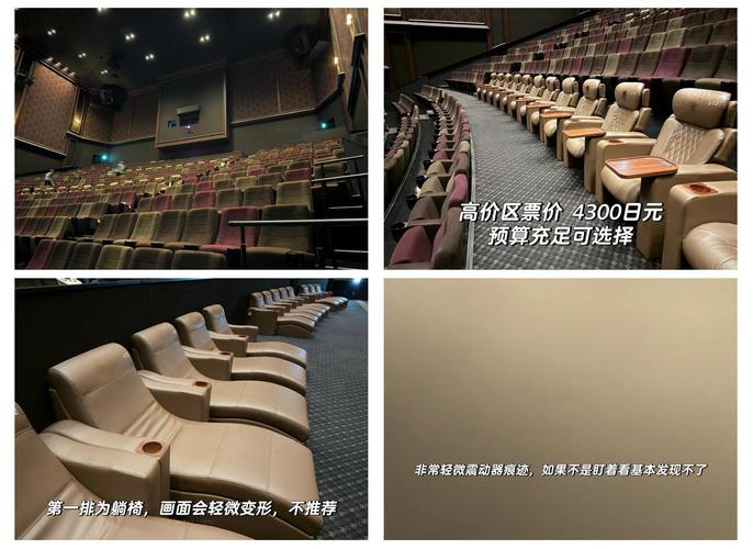 ′aaaaaa毛片的相关介绍