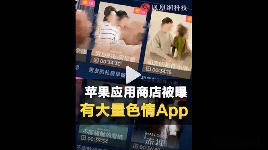 免费操人动漫的相关介绍