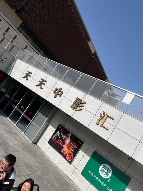 老师操我大逼的相关介绍