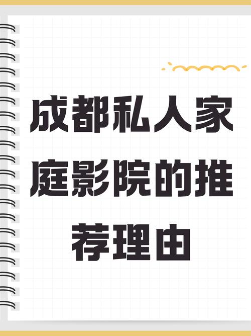 深圳百老汇影院的相关介绍