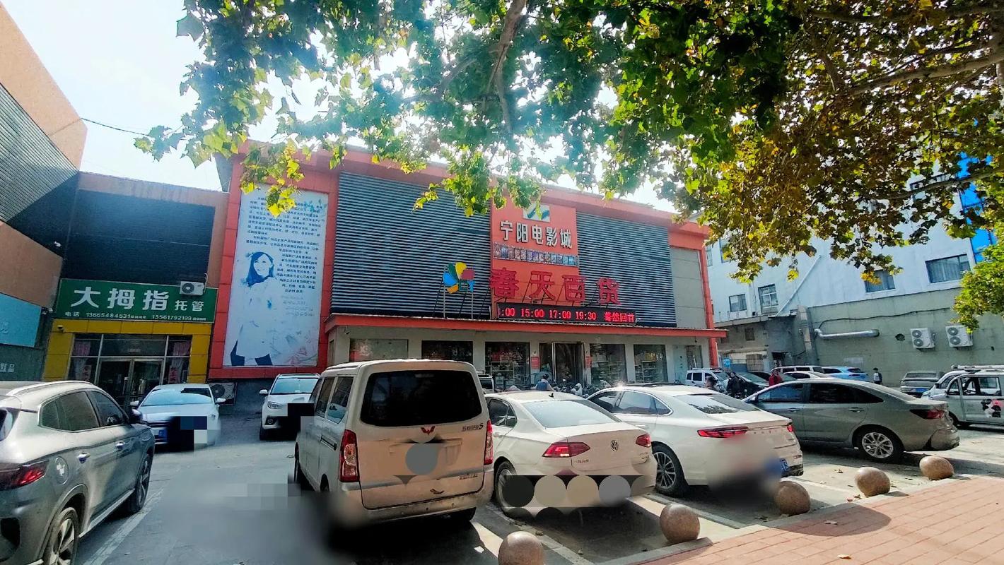 邻居激情小说的相关介绍