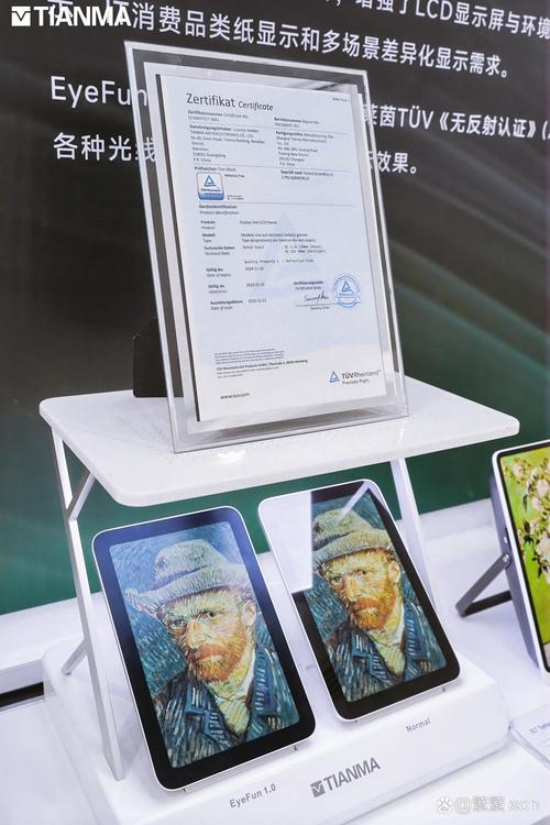 嘉禾影院的相关介绍