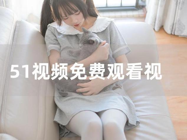 街头搭讪已婚人妻bd在线的相关介绍
