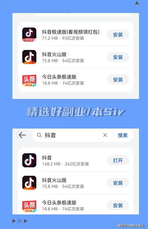 yy4080首院青苹果影院的相关介绍