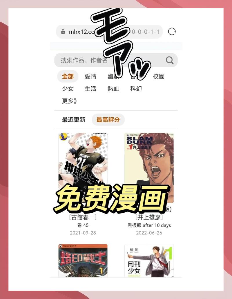 欧美久久系列的相关介绍