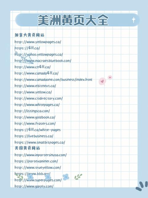 井空影院的相关介绍