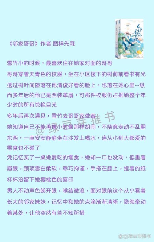 国产模特大尺度写真视频的相关介绍