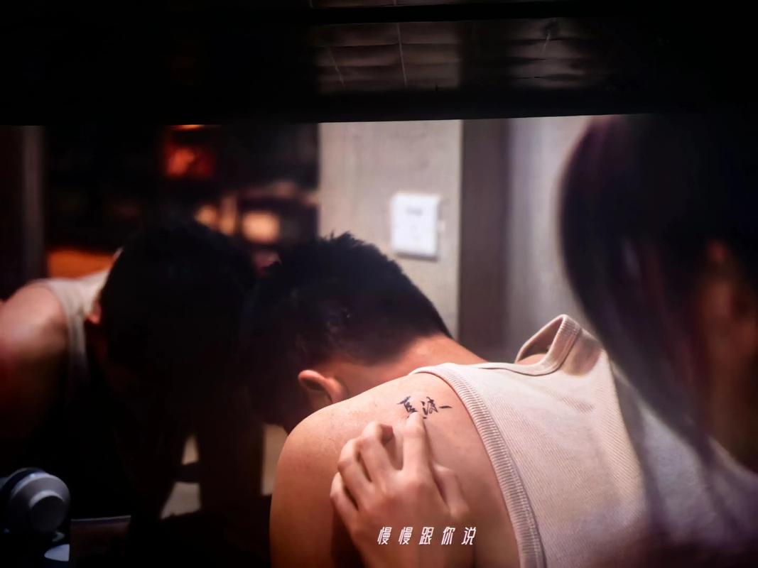 天寒影院的相关介绍