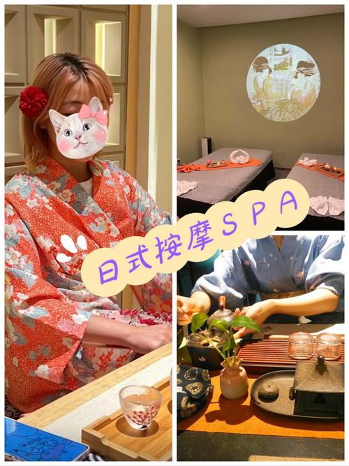 风骚亚洲少妇的相关介绍