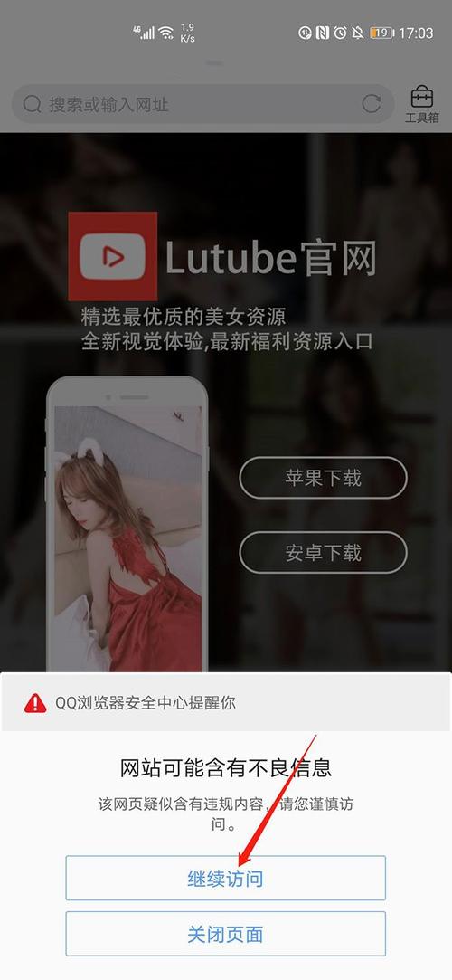 伊人大香蕉影院的相关介绍
