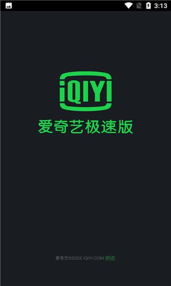 亚洲黑丝av观看的相关介绍