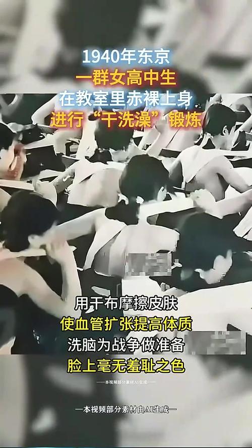 老湿影院免在线费看的相关介绍
