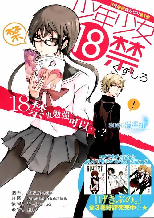 18岁少女毛片在线看的相关介绍