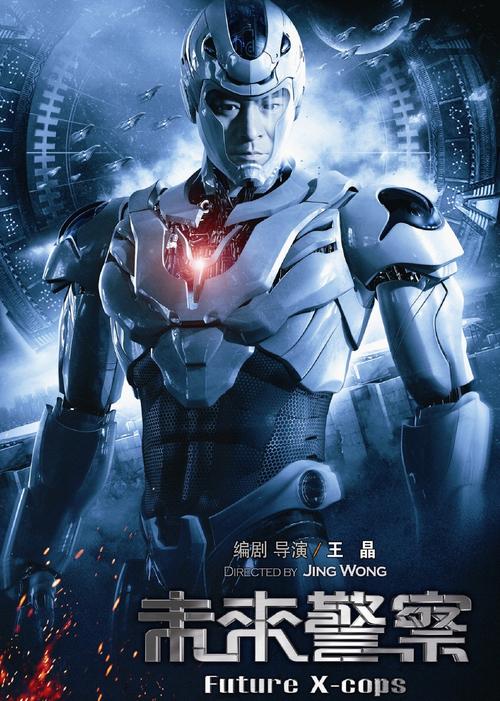国产精品hhh的相关介绍