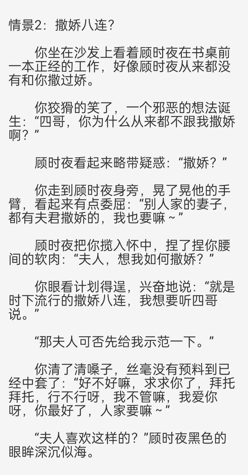 黑丝国产av的相关介绍