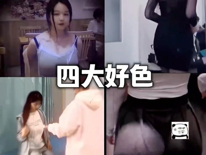 4410青苹果影院电视剧余罪的相关介绍