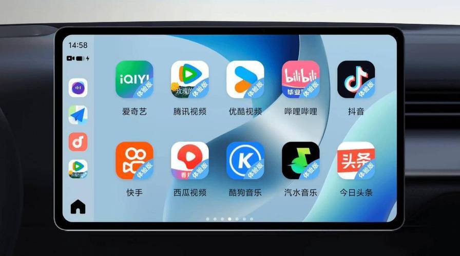 一边亲一边摸的免费的相关介绍