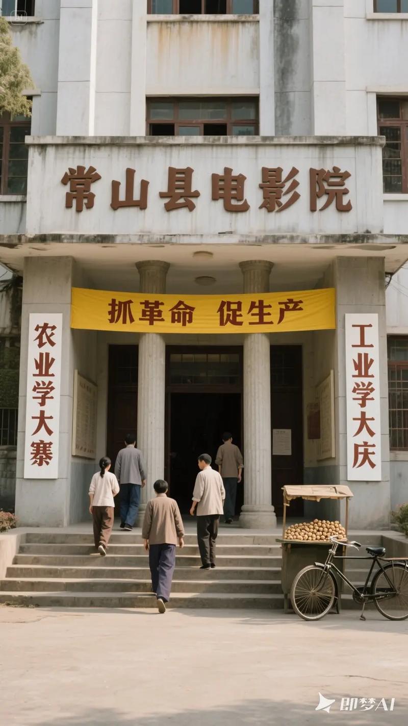 琪琪影院的相关介绍