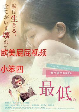 开私人影院的相关介绍