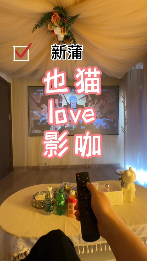 少妇中文字幕av的相关介绍