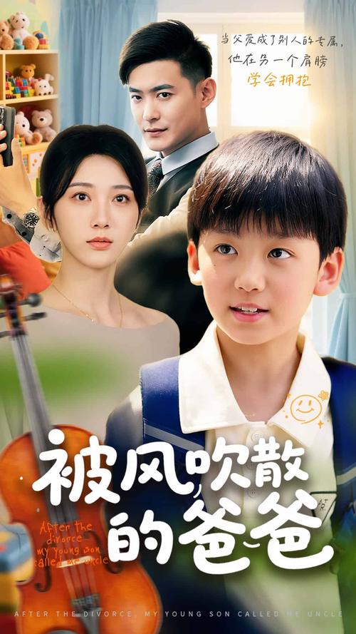 北京汽车影院的相关介绍